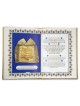 The Alexandria Hebrew-English Passover Haggadah (Hardcover)